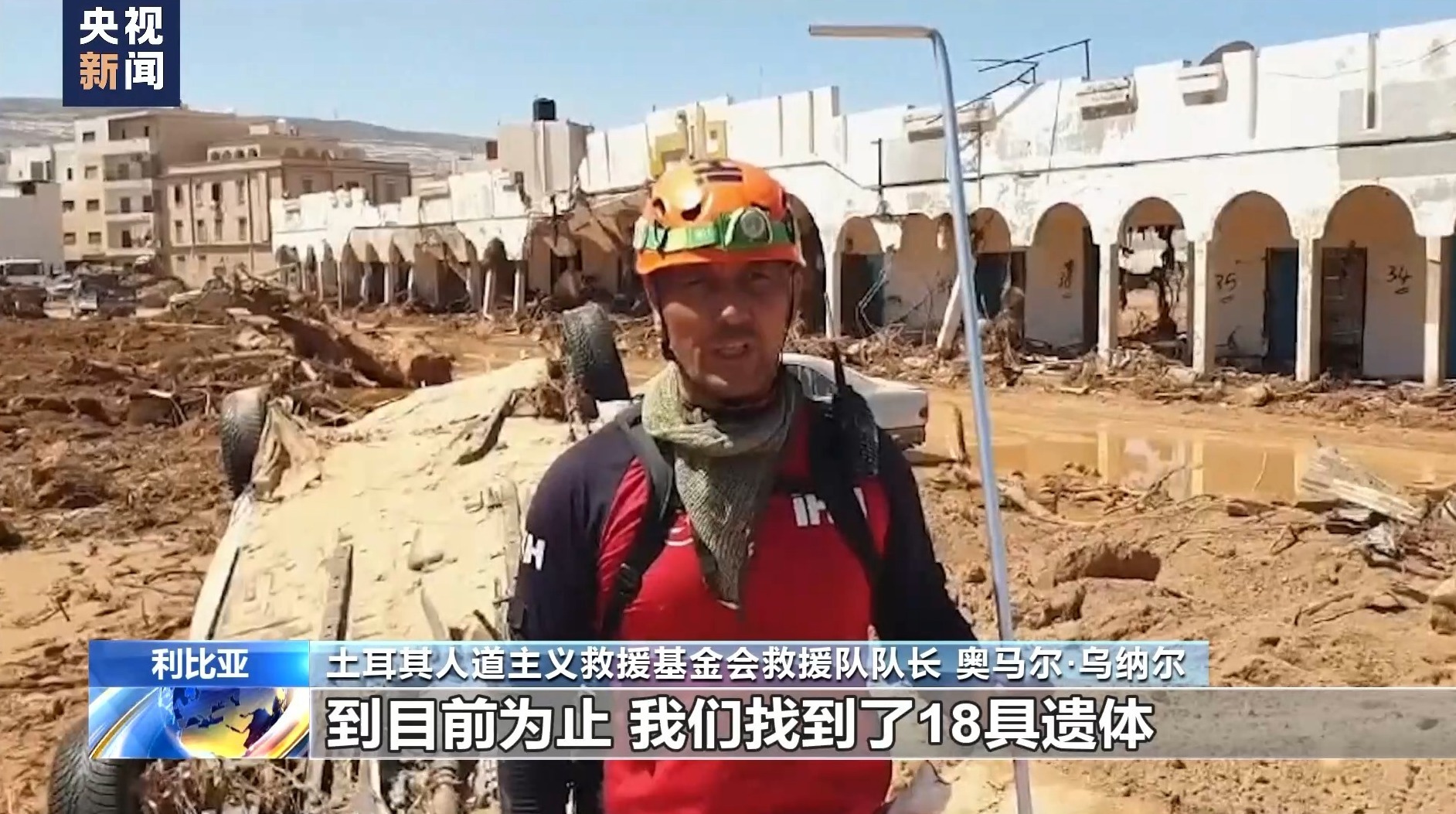 搜狗浏览器